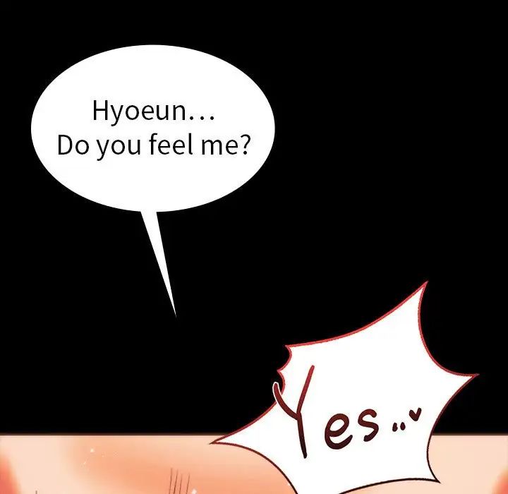 《同级生》漫画 第24話