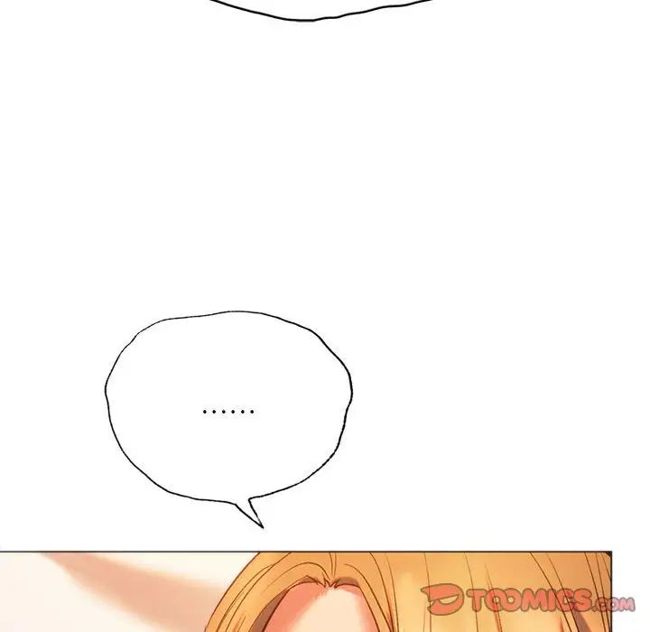 《同级生》漫画 第25話