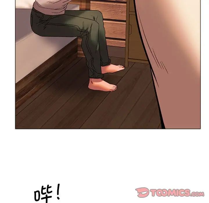 《同级生》漫画 第25話