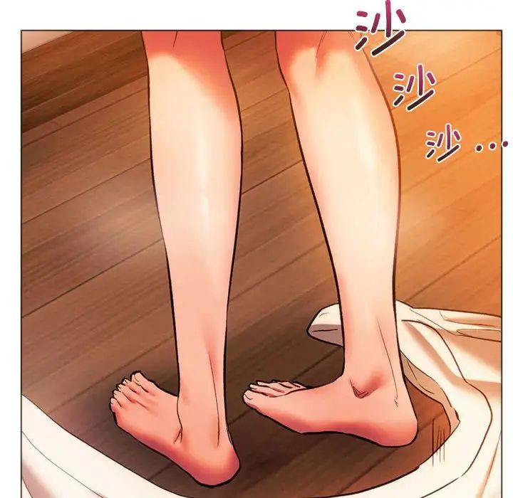 《同级生》漫画 第26話