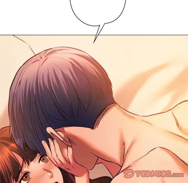 《同级生》漫画 第26話