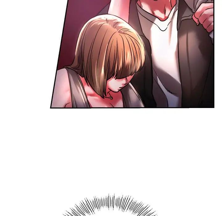 《同级生》漫画 第3話