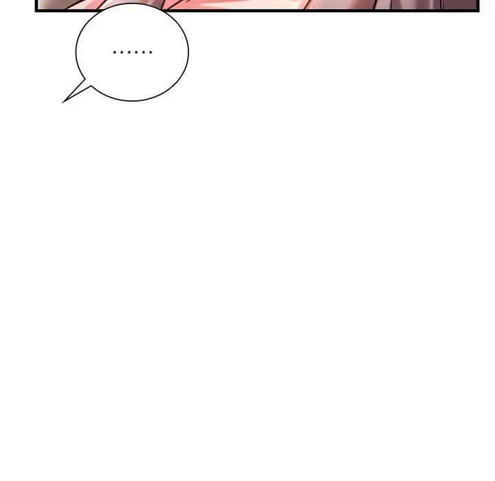 《同级生》漫画 第4話