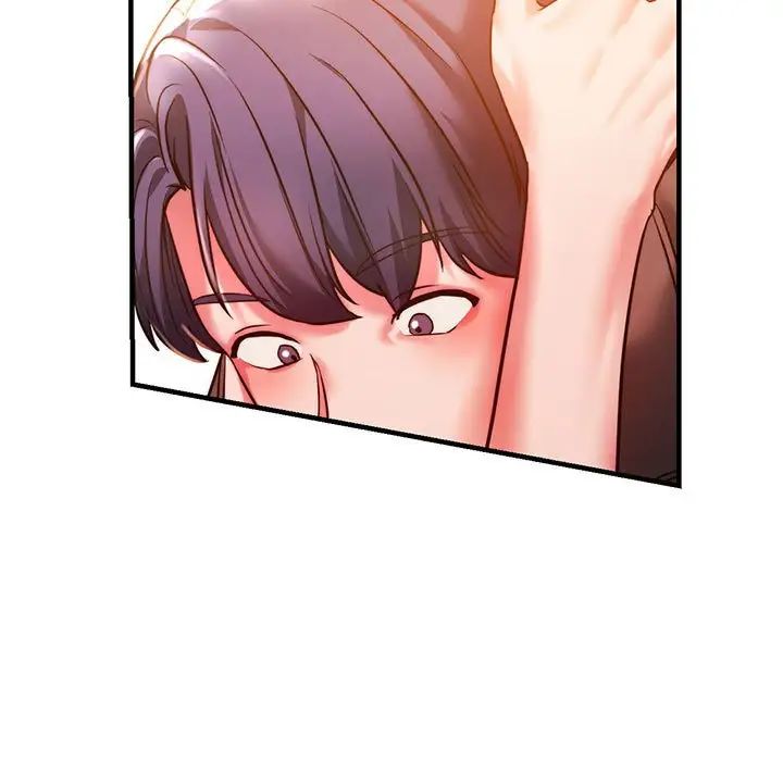 《同级生》漫画 第4話