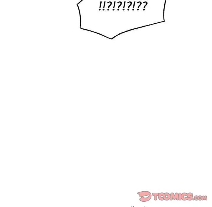 《同级生》漫画 第4話