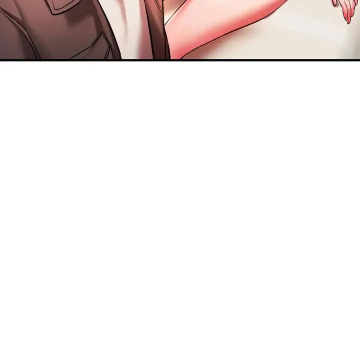 《同级生》漫画 第4話