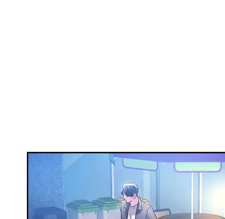 《同级生》漫画 第4話