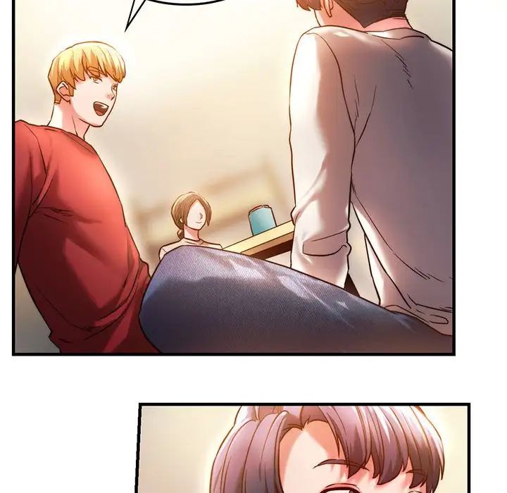 《同级生》漫画 第4話
