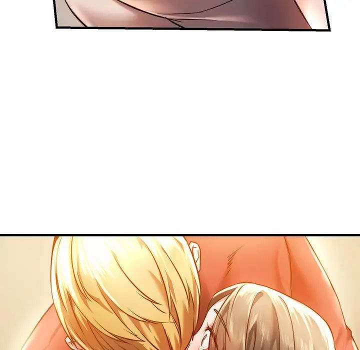《同级生》漫画 第5話