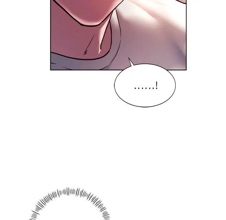 《同级生》漫画 第5話