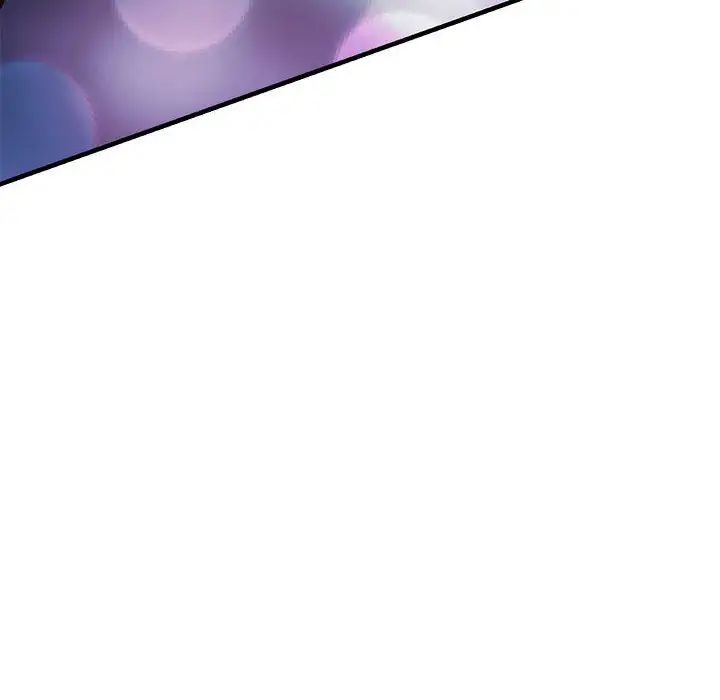《同级生》漫画 第6話