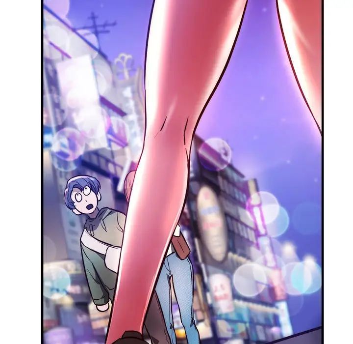 《同级生》漫画 第7話