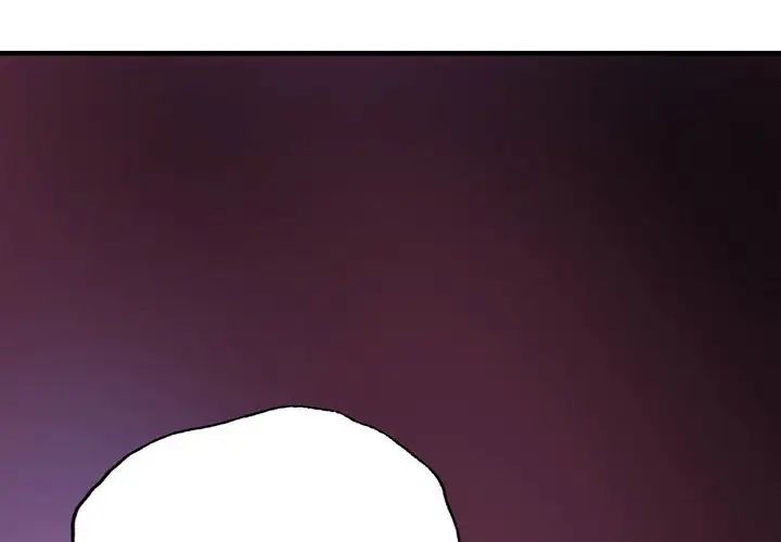 《同级生》漫画 第8話