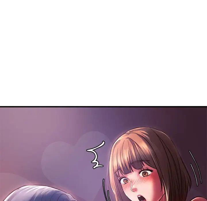 《同级生》漫画 第8話