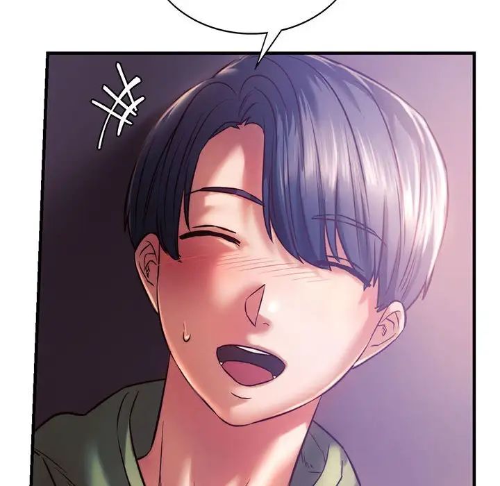 《同级生》漫画 第8話