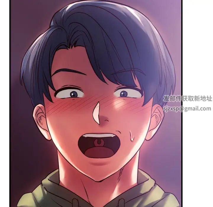《同级生》漫画 第8話