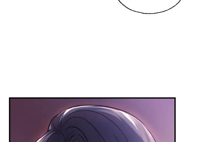 《同级生》漫画 第9話