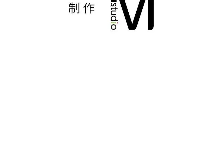 《同级生》漫画 第9話