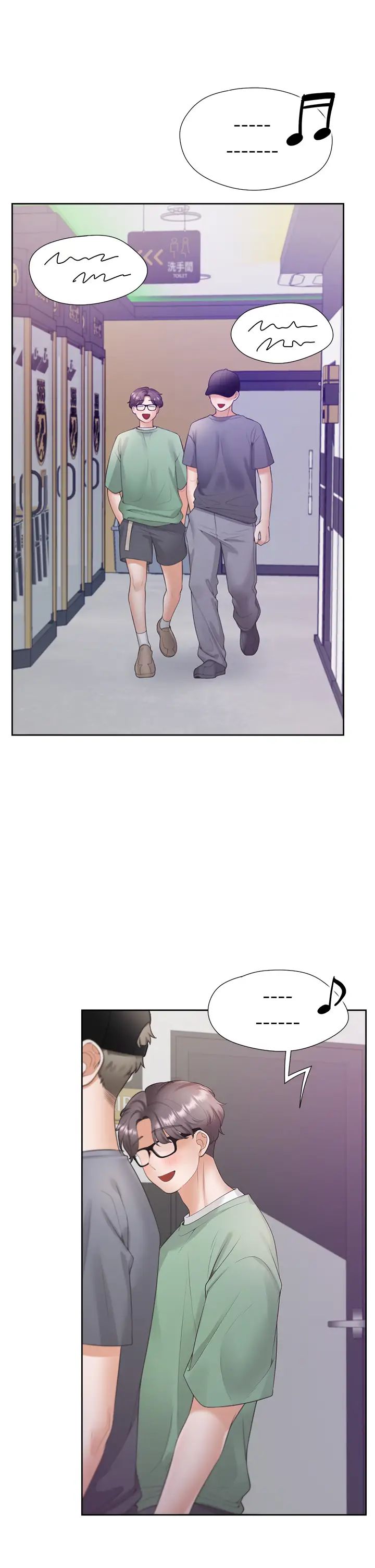 《同居上下舖》漫画 第76話-我是找你來「培養感情」的