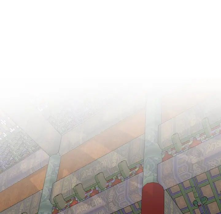 《同寝》漫画 第1話