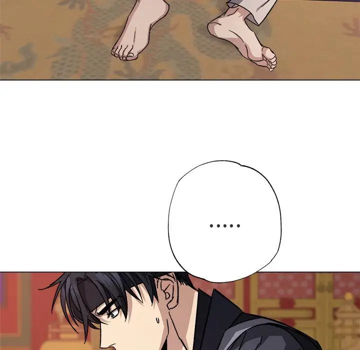 《同寝》漫画 第1話