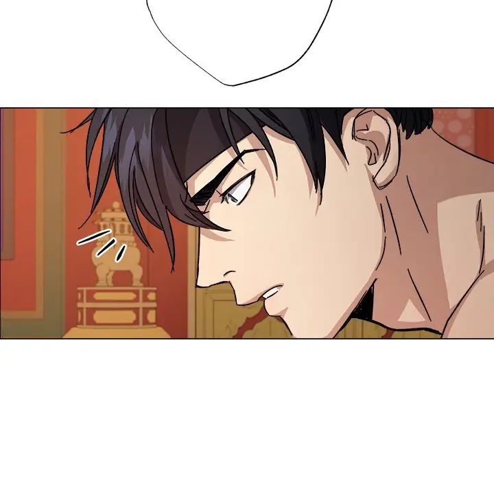 《同寝》漫画 第1話