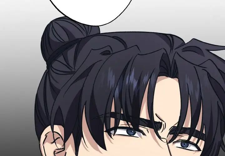 《同寝》漫画 第10話