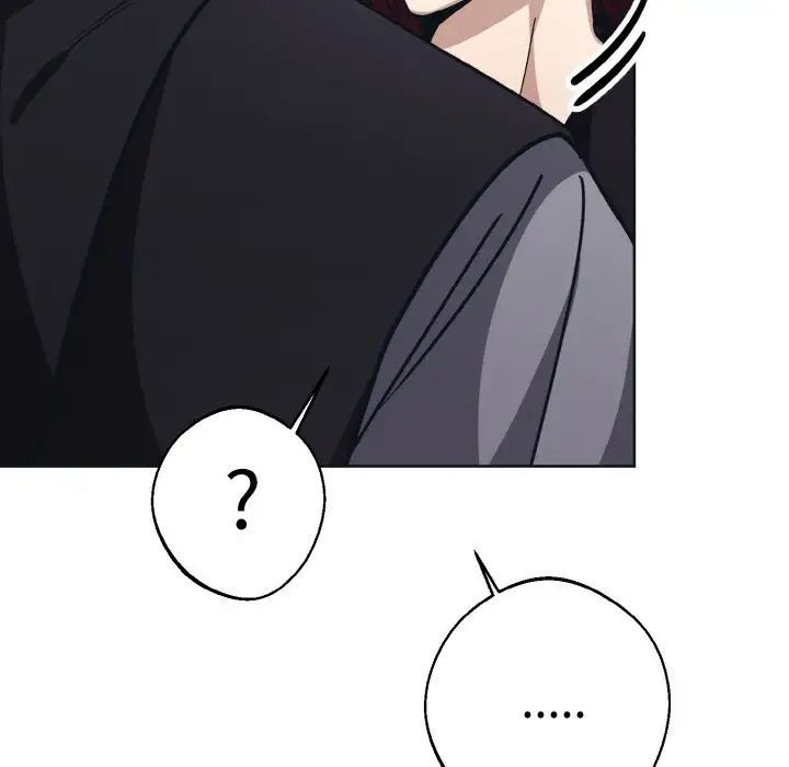 《同寝》漫画 第10話