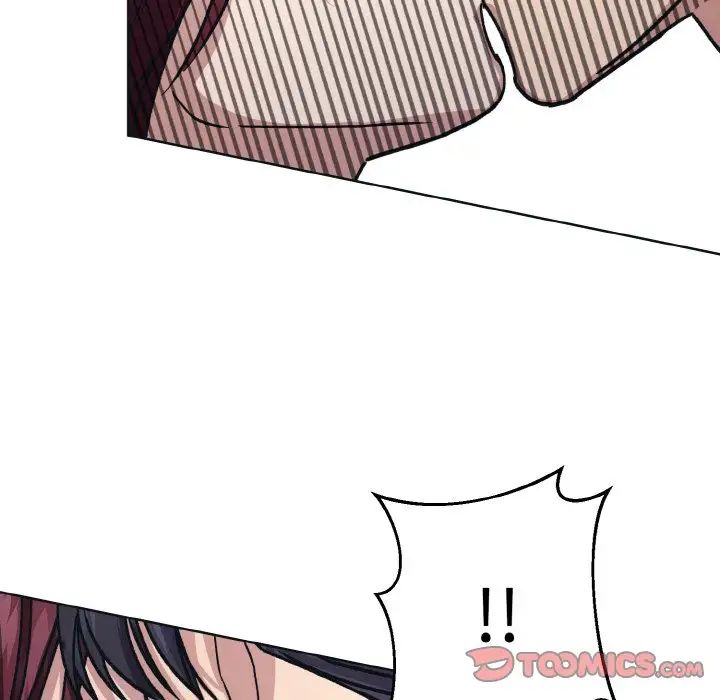 《同寝》漫画 第10話