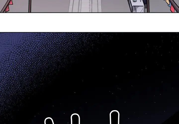 《同寝》漫画 第11話