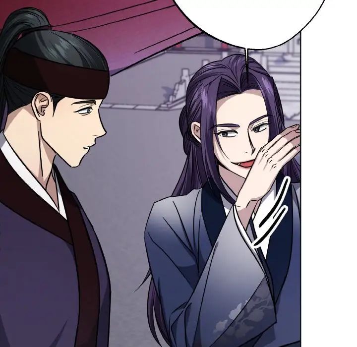 《同寝》漫画 第11話