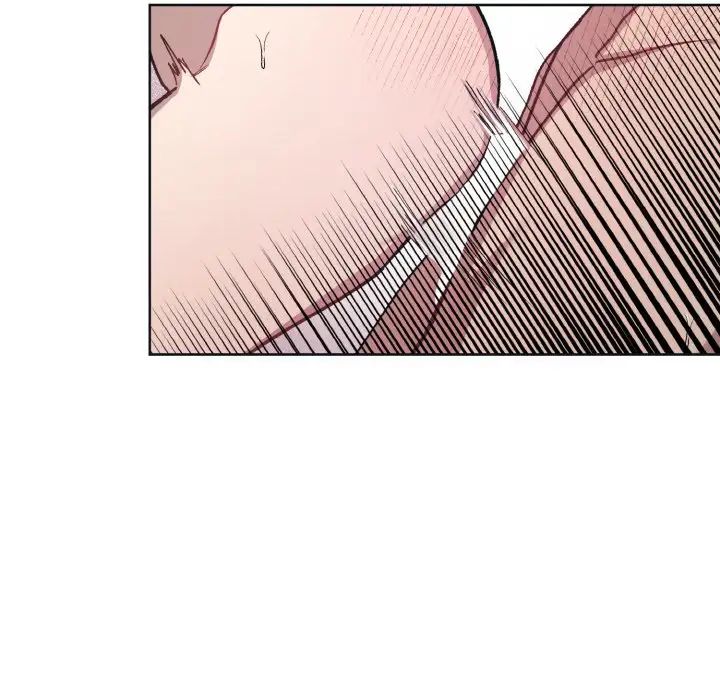《同寝》漫画 第11話