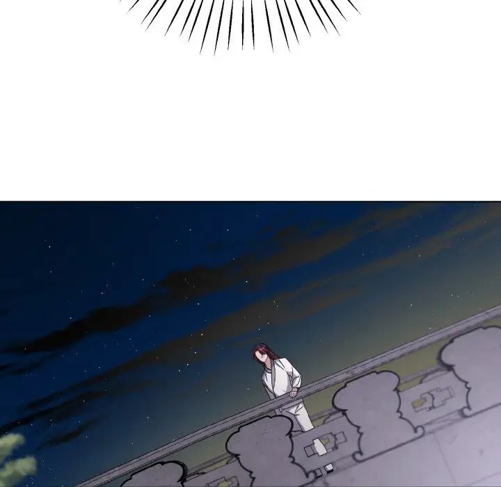 《同寝》漫画 第11話
