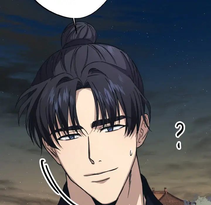 《同寝》漫画 第11話
