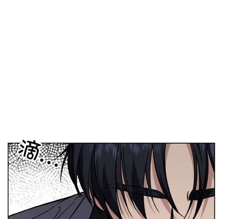《同寝》漫画 第13話