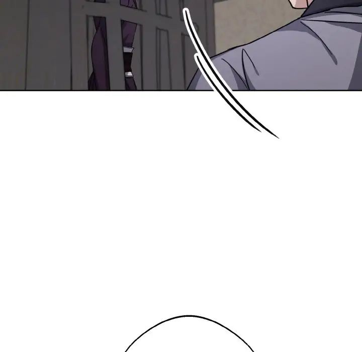 《同寝》漫画 第13話