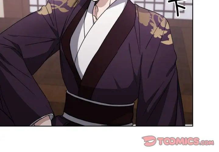 《同寝》漫画 第14話