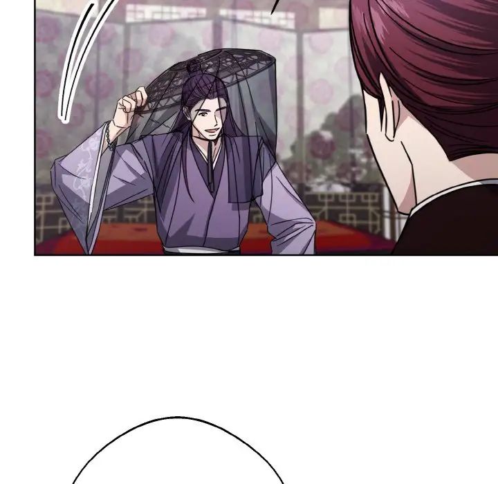 《同寝》漫画 第14話