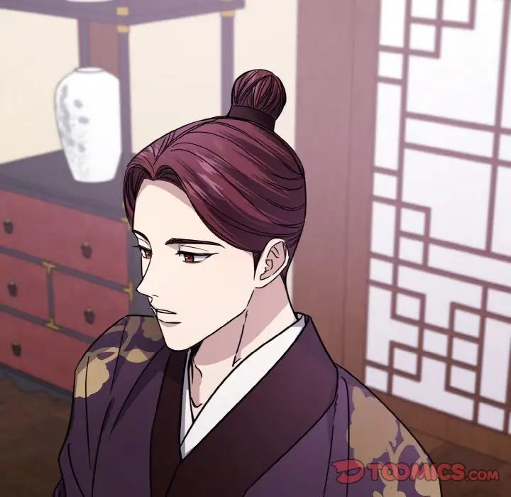 《同寝》漫画 第14話