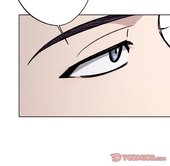 《同寝》漫画 第14話