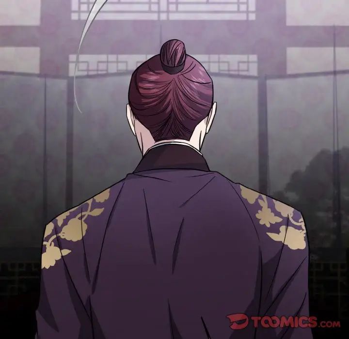《同寝》漫画 第14話