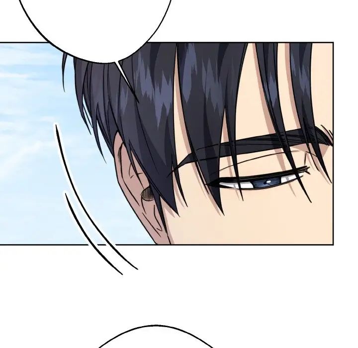 《同寝》漫画 第14話