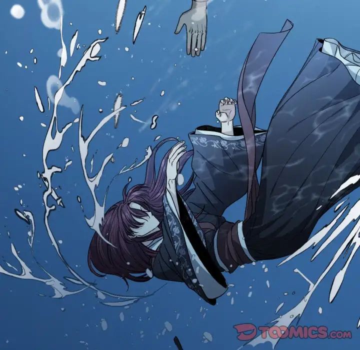 《同寝》漫画 第14話