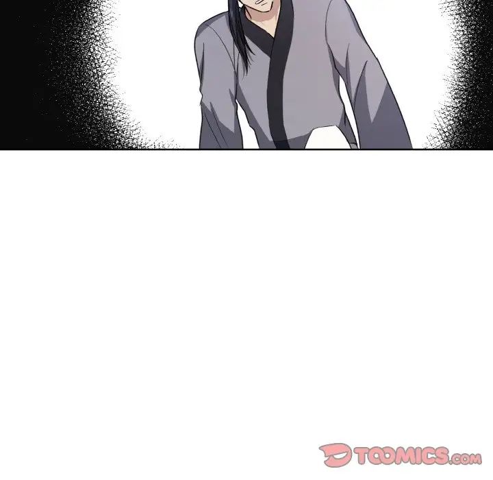《同寝》漫画 第14話