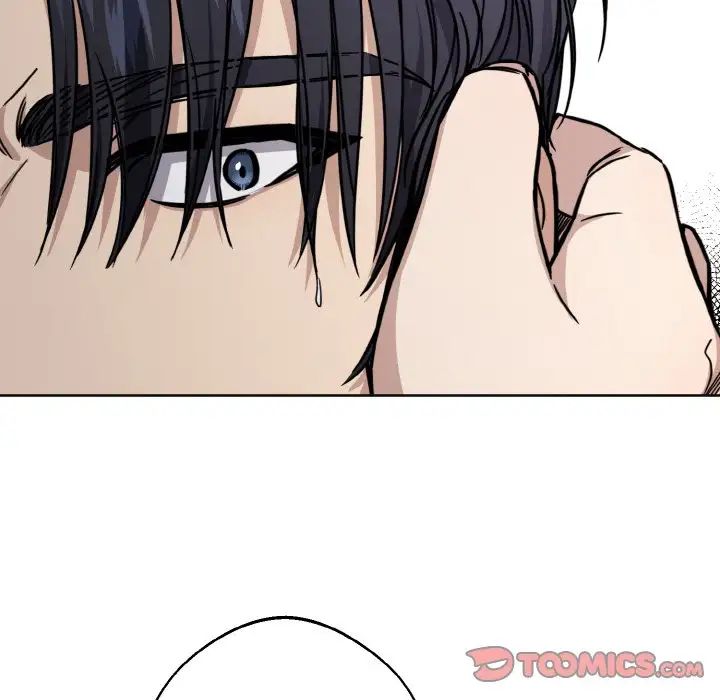 《同寝》漫画 第14話