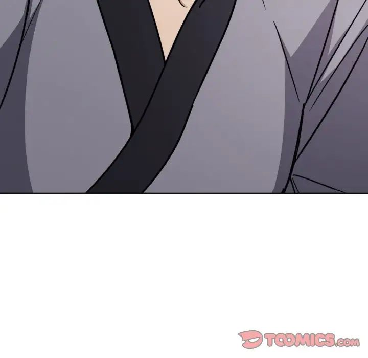 《同寝》漫画 第14話