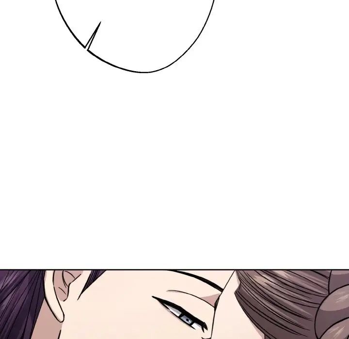 《同寝》漫画 第15話