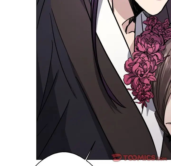 《同寝》漫画 第15話