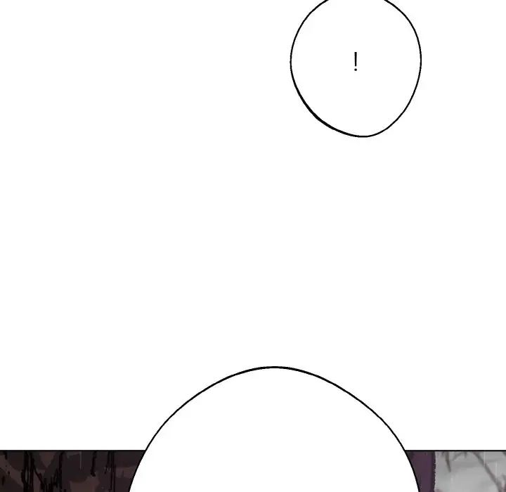 《同寝》漫画 第16話
