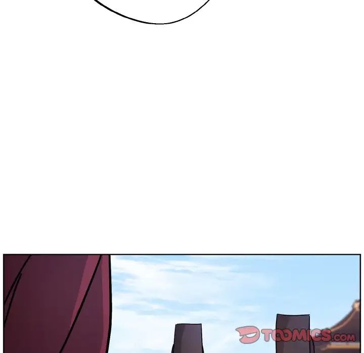 《同寝》漫画 第17話